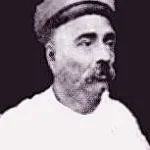 Bal Gangadhar Tilak